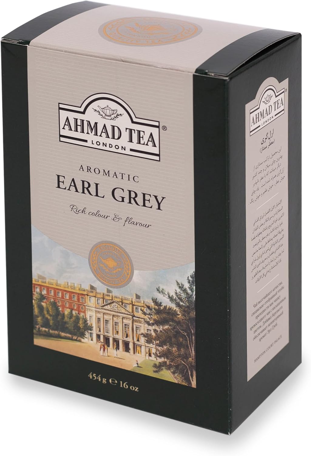 Ahmad Tea Black Tea, Earl Grey Aromatic Loose Leaf, 454g - Caffeinated and Sugar-Free