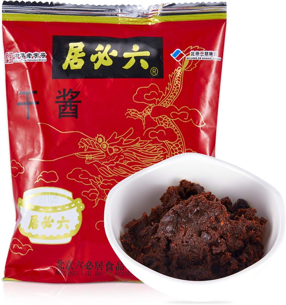 500 Years Old Chinese Brand "BEIJING LIUBIJU" Soybean Paste "DRY", 六必居干黄酱中华老字号 黄豆酱 豆瓣酱 (Perfect For Making Zha Jiang Mian, Dipping Sauce, Stir Fry) - 250 Gram