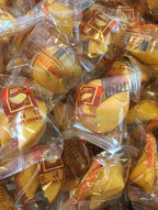 World’s leading Fortune Cookie Manufacturer, Wonton Food Fortune Cookies 100-Pack – Individually Wrapped, Fresh & Fun! Bundled by SUPERDEALS