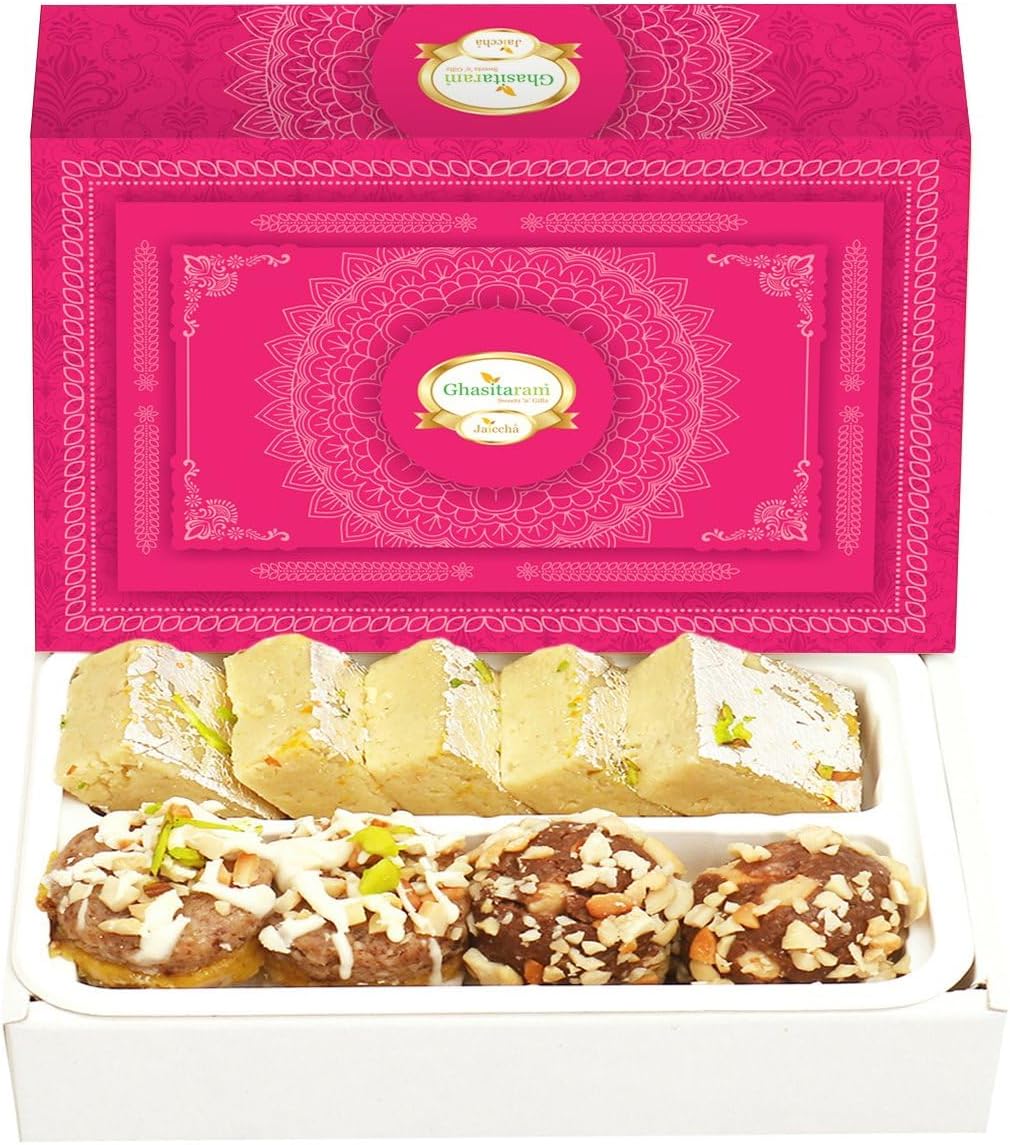 Ghasitaram Gifts Bhaidooj Gifts Bhaidooj Sweet - Assorted Box of Barfis, Dryfruit Sweets 200 GMS