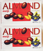 Almond Chocolate Candy, Premium Japanese Chocolate-Covered Almonds, 79g,2 Pack