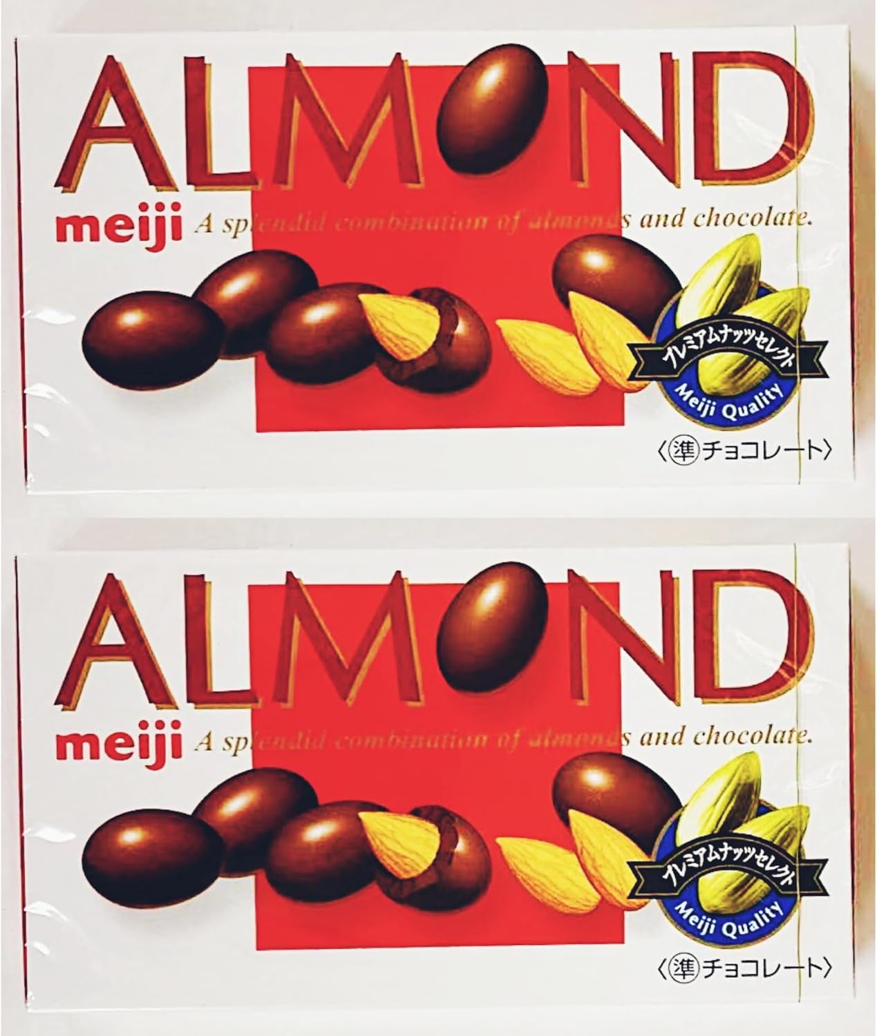 Almond Chocolate Candy, Premium Japanese Chocolate-Covered Almonds, 79g,2 Pack