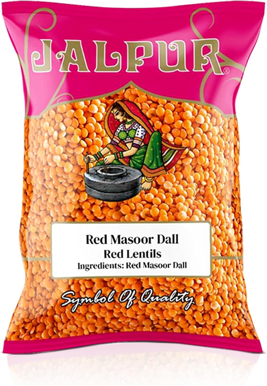 Red Lentils (Red Masoor Dall) 1kg