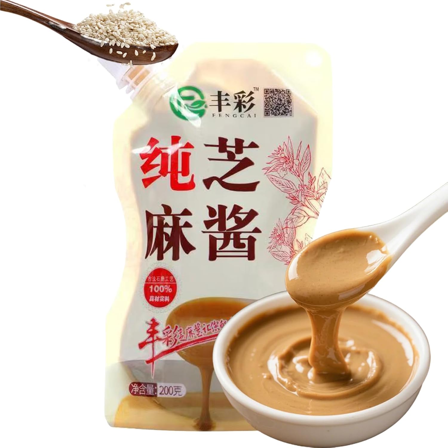 BKSUAIWU Pure Sesame Paste,200g/7.05oz,Creamy Sesame,Hotpot Dipping Sauce麻酱