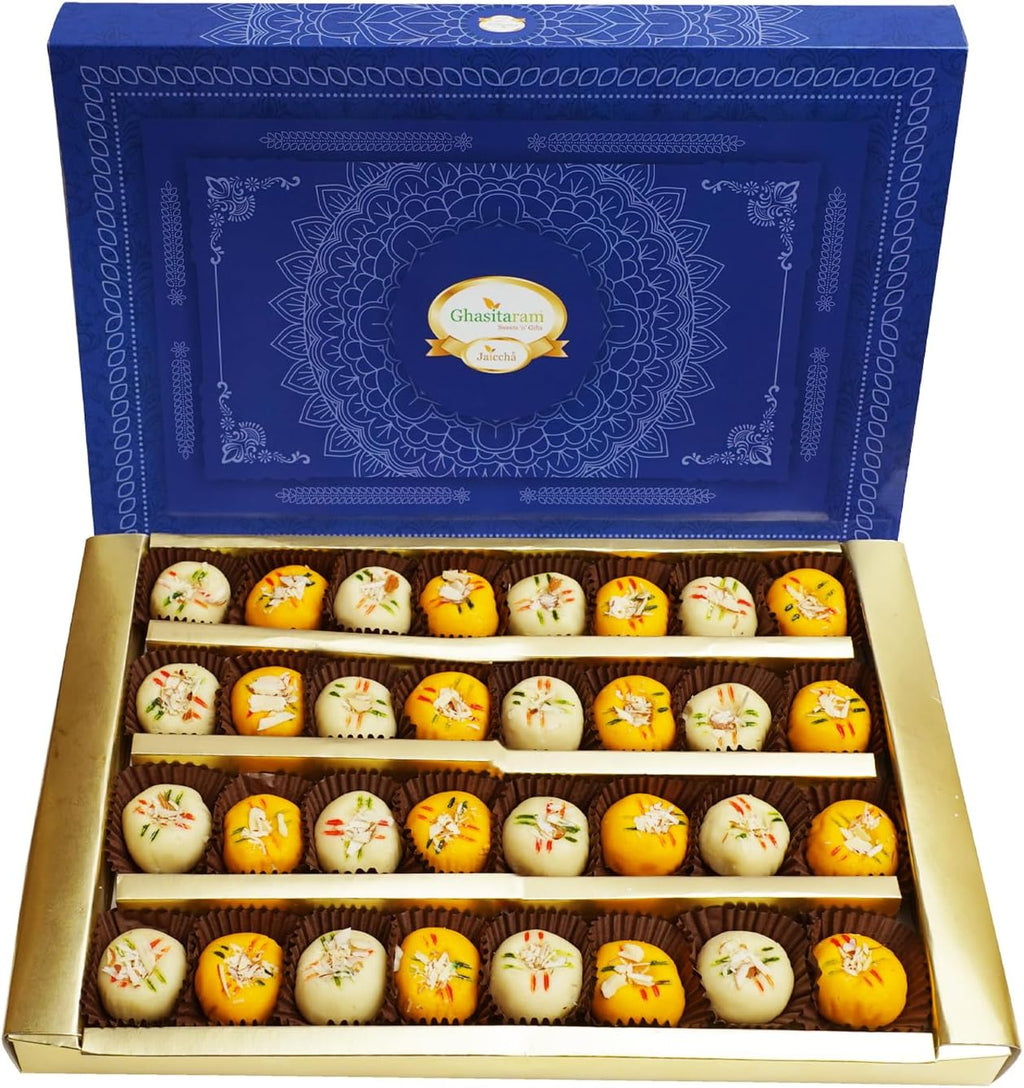 Ghasitaram Gifts Indian Sweets - Sugar Free Sweets - Mawa Peda (Kesar)(800 GMS)
