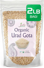 Jiva Organic Urad Gota 2 LB Bag (Whole Urid White) - Vegan, Non GMO