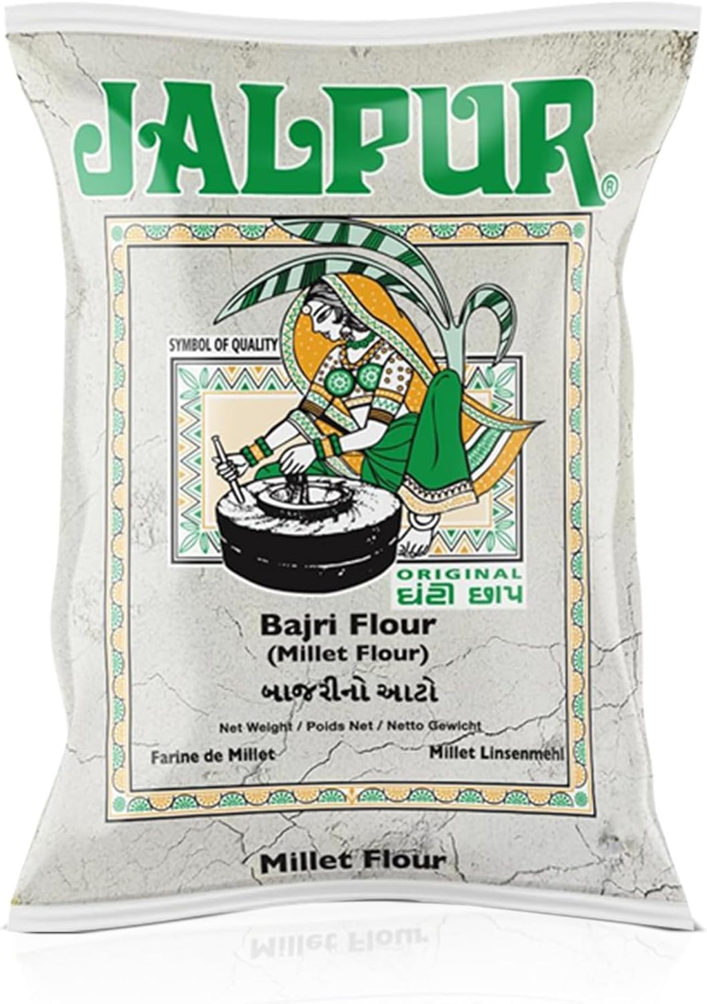 Jalpur Stone Ground Millet Flour (Bajri)