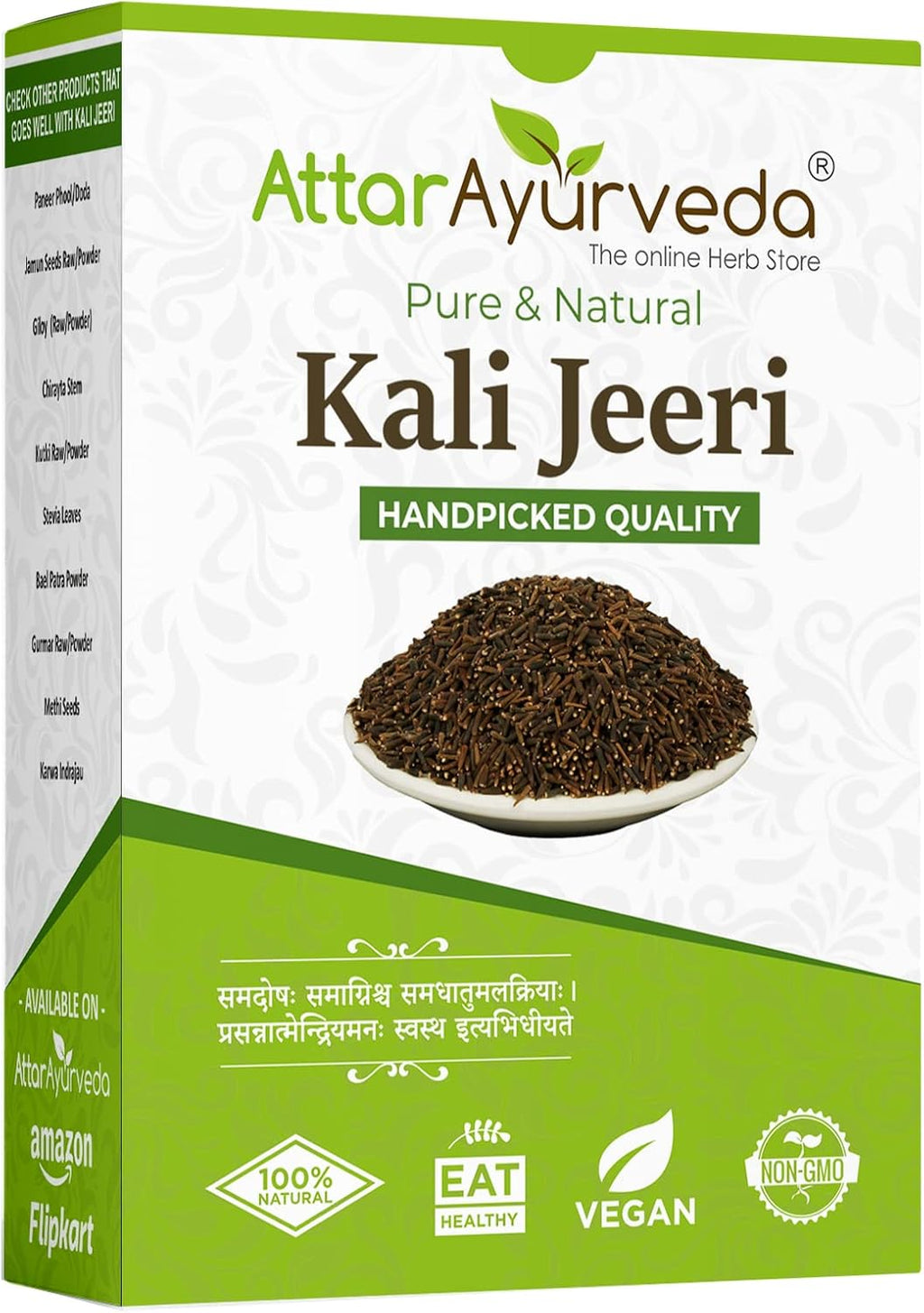 Attar Ayurveda Original Kali Jeeri 100% Natural, No Chemicals or Preservative Sorted Ready to Use Black Cumin or Centratherum Anthelminticum 100 Grams