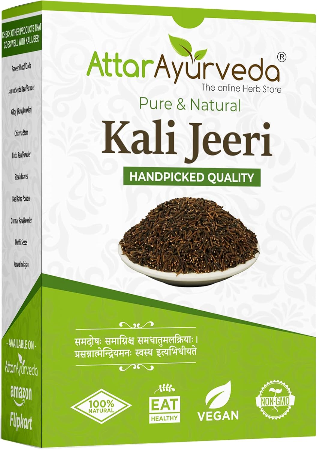 Attar Ayurveda Original Kali Jeeri 100% Natural, No Chemicals or Preservative Sorted Ready to Use Black Cumin or Centratherum Anthelminticum 100 Grams