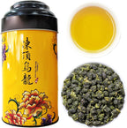 CHADUO Dong Ding Oolong Tea Loose Leaf Taiwan High Mountain Oolong Tea Taiwanese Tung Ting Gaoshan Ulong Tea 150g 5.3oz from Lugu Township Orchid Aroma 凍頂乌龙茶 台湾茶 冻顶乌龙茶