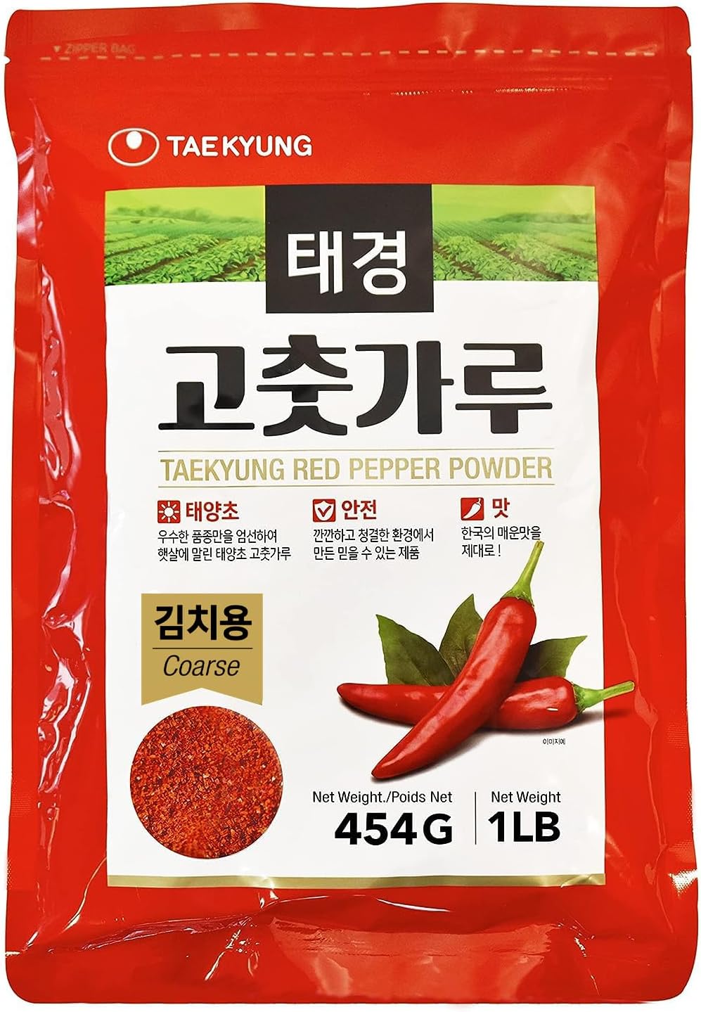 NONGSHIM TAEKYUNG Korean Chili Powder, Gochugaru Chili Flakes. Kimchi Powder (Flake, 1lb) - 100% Red Pepper Flakes for Korean & Asian Food. MSG Free.