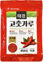 NONGSHIM TAEKYUNG Korean Chili Powder, Gochugaru Chili Flakes. Kimchi Powder (Flake, 1lb) - 100% Red Pepper Flakes for Korean & Asian Food. MSG Free.