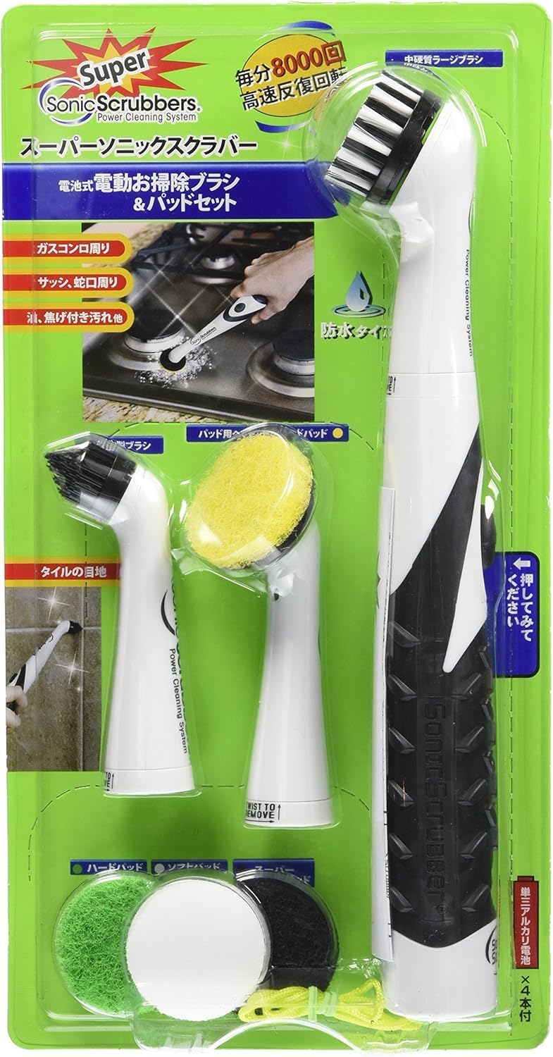 Sonic Scrubber – Super Electric Cleaning Brush | 3 Heads & 4 Multi-Firm Pads to Scrub, Polish & Clean Tile, Grout, Kitchen, Bathroom & More | Water-Resistant | Well-Loved in Japan