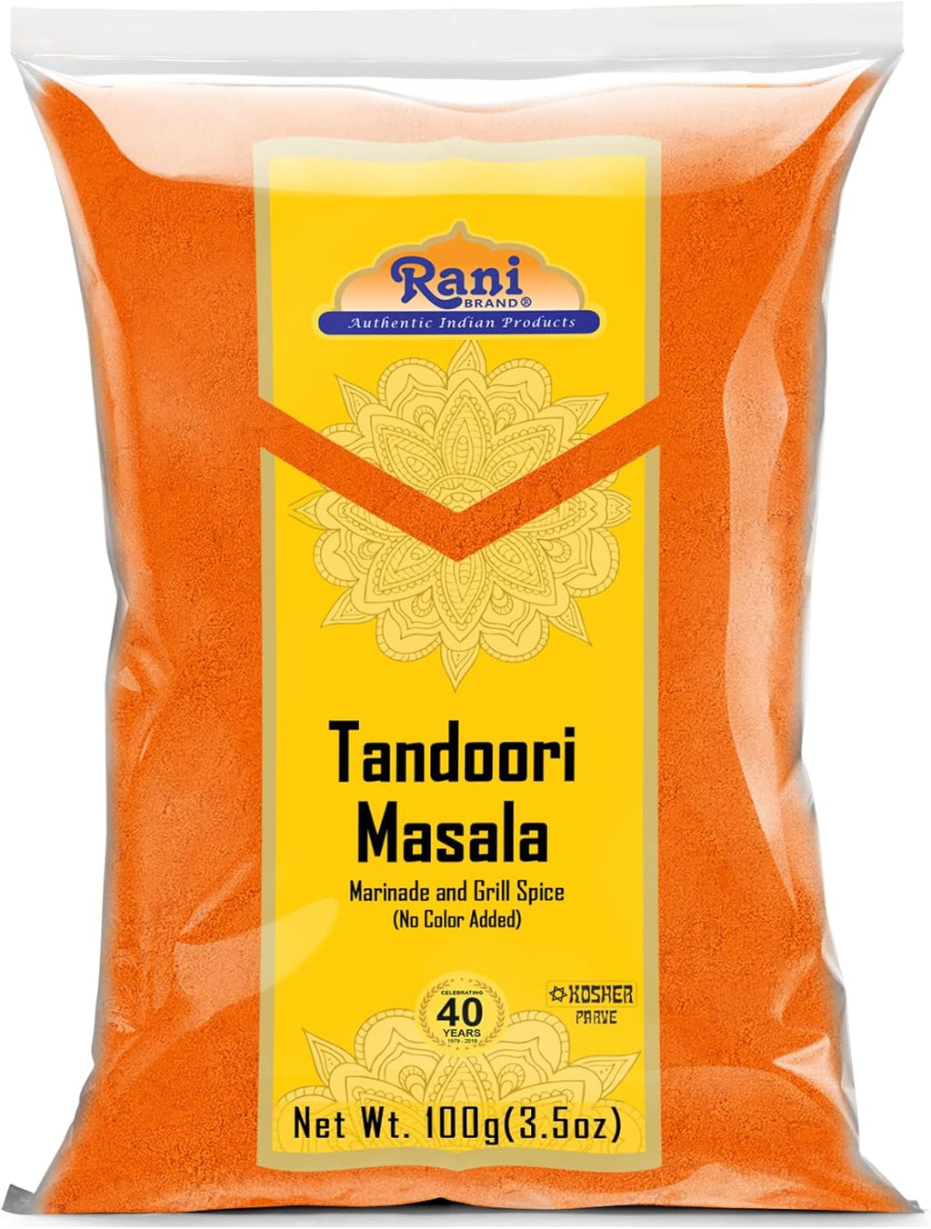 Rani Tandoori Masala (Natural, No Colors Added) Indian 11-Spice Blend 3.5oz (100g) ~ Salt Free | Vegan | Gluten Friendly | NON-GMO | Kosher | Indian Origin