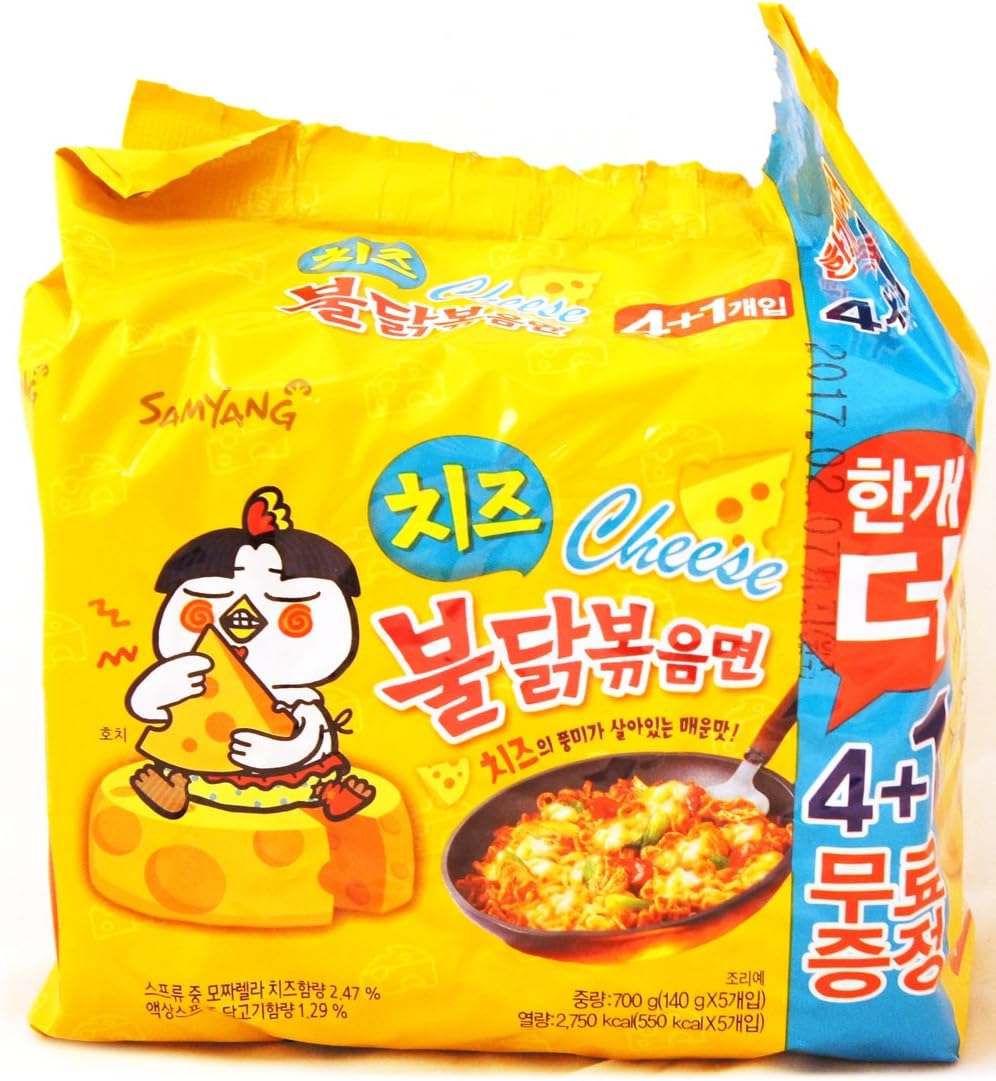Hot Chicken Ramen Cheese flavor (stir noodle)