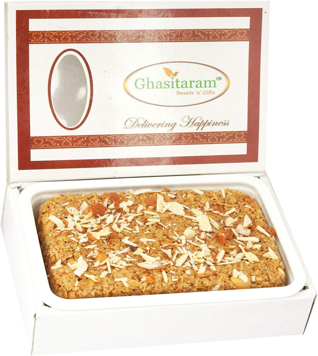 Ghasitaram Gifts Valentines Gift for Girlfriend/Boyfriend/Husband and Wife - Sweets - Granola Mithai Cake