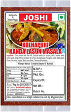 Joshi Kolhapuri Kanda Lasun Masala 400g - Authentic & Homemade