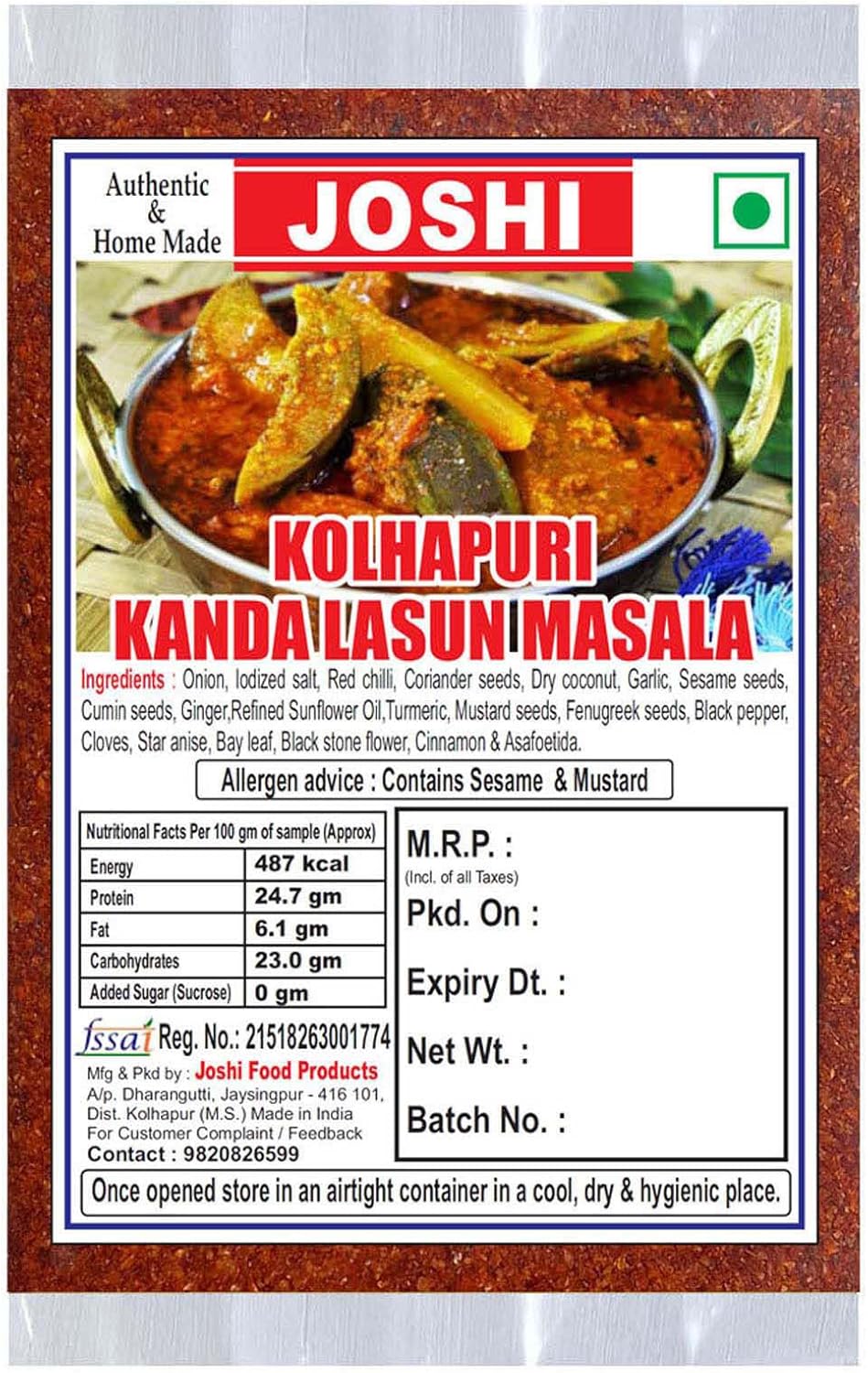 Joshi Kolhapuri Kanda Lasun Masala 400g - Authentic & Homemade
