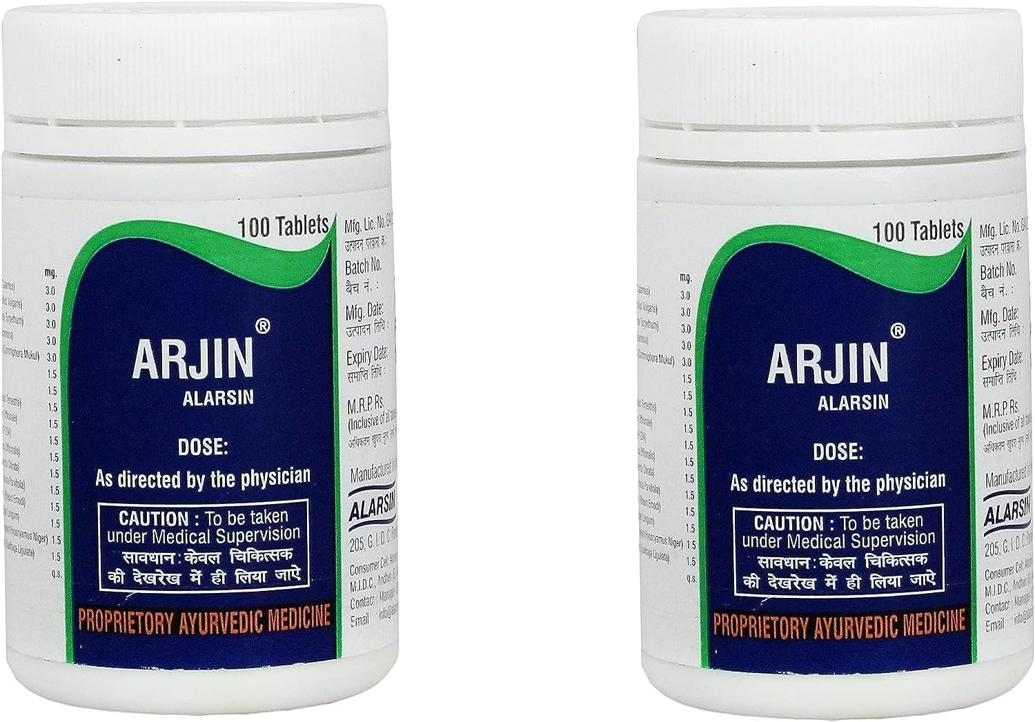 (Pack of 2) Alarsin Arjin (100 Tablets Each) - by pharmacylife
