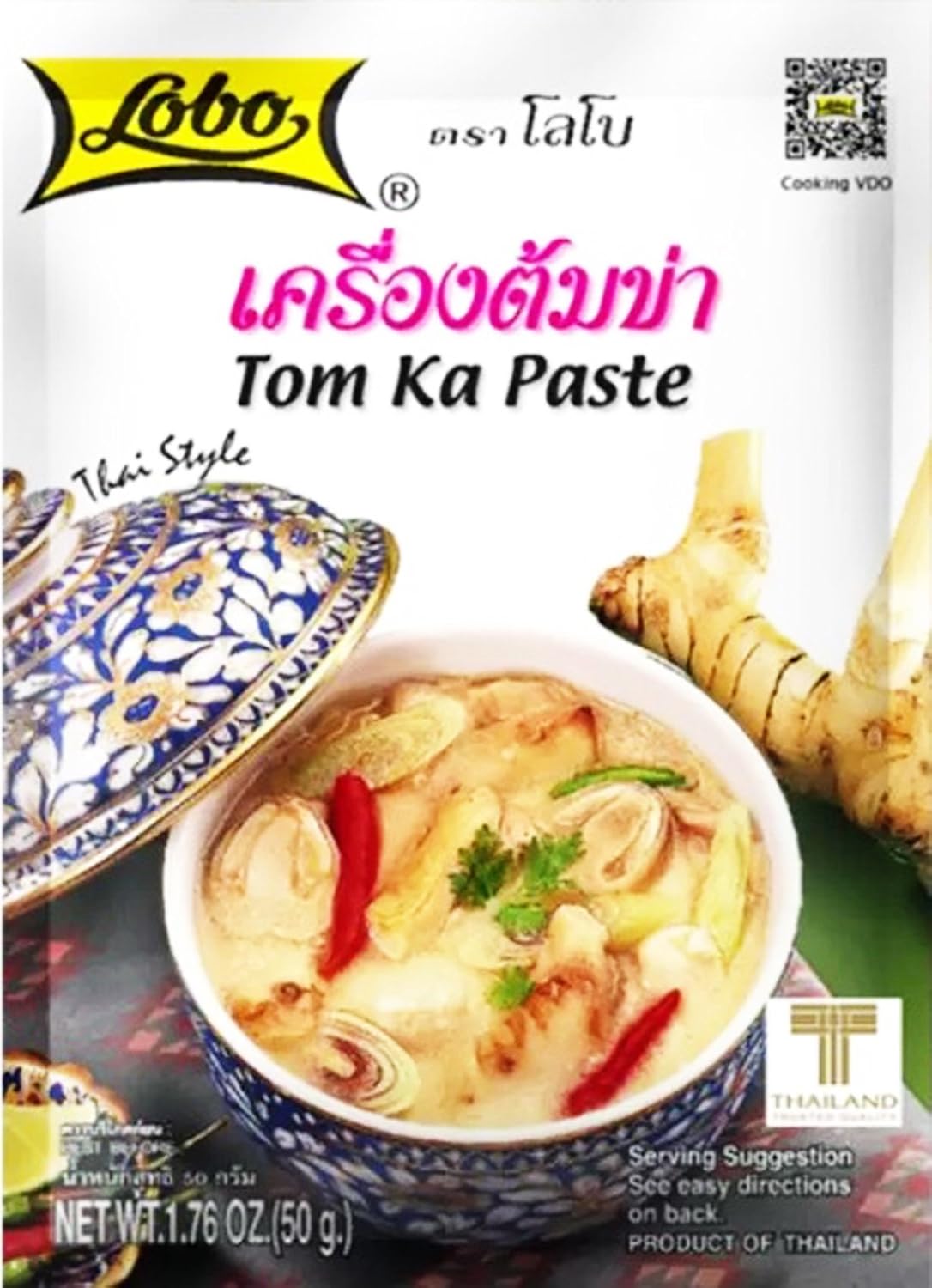 Lobo Envelope Packet Thai Paste, Tom Ka, 1.76 Ounce (Pack of 3)