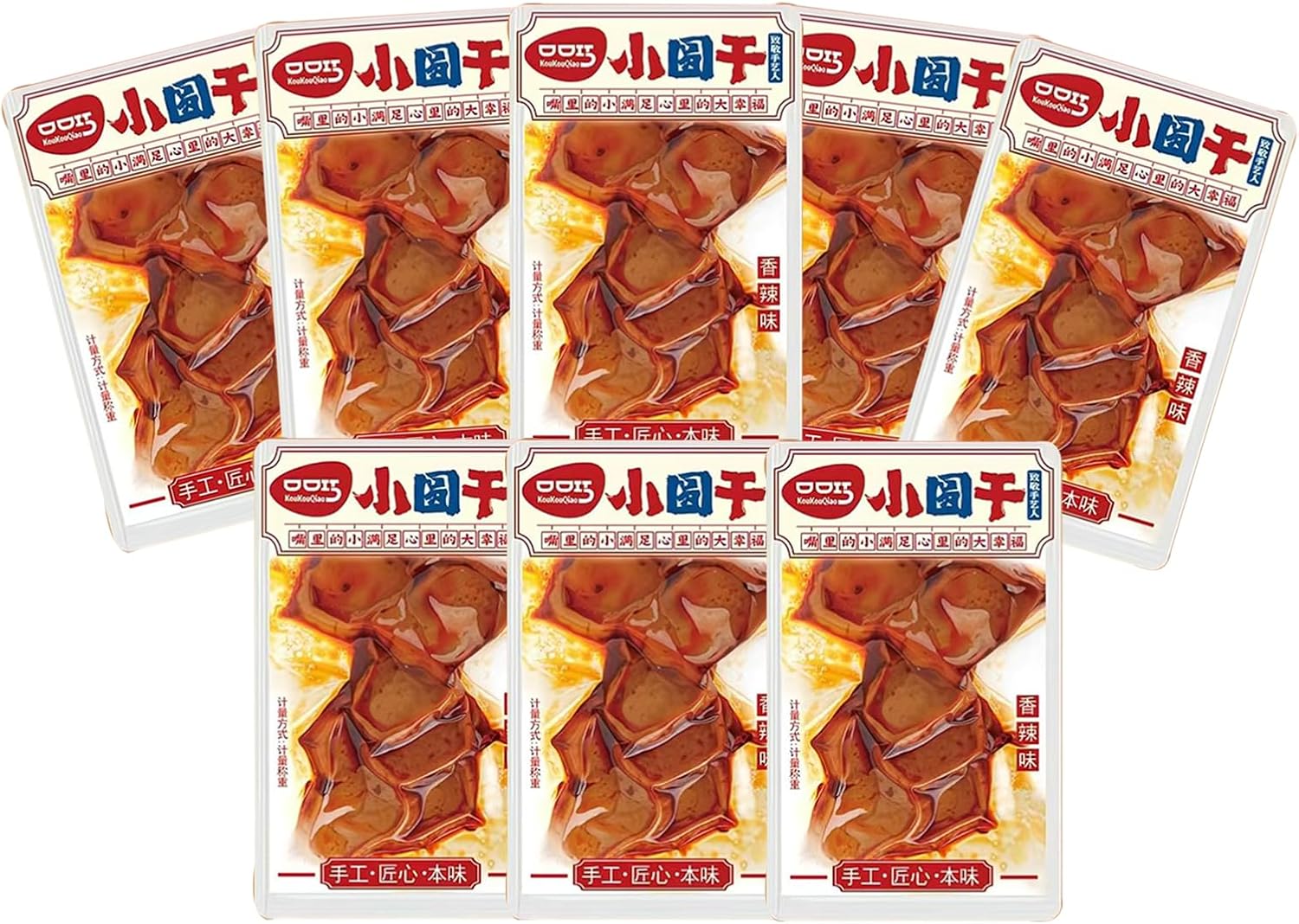 Spicy Dried Tofu Snacks,spicy chinese snack,8 Packs 10.96oz, Vegetarian Dried,Instant Snacks,Individual Packaging,豆干