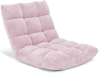 Moccha 14-Position Floor Sofa, Folding Sofa Chair with Back Support, Memory Foam Floor Gaming Chairs for Adults, Adjustable Padded Couch Recliner, Chaise Lounge for Reading, Meditating (Light Pink)