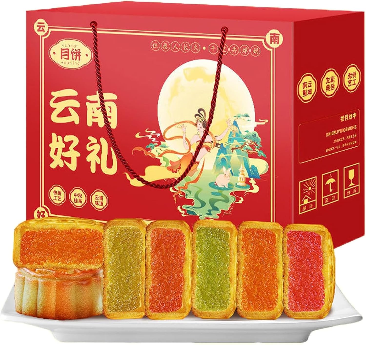 10PCS Moon Cake Pastry Gift Box,Fruit Flavor Breakfast Cake,Chinese Creative Fruit Dessert,Unique Flavors,Holiday Celebrate,Family Gifts,Gift-Giving,4 Flavors Mix（100g*10pcs）