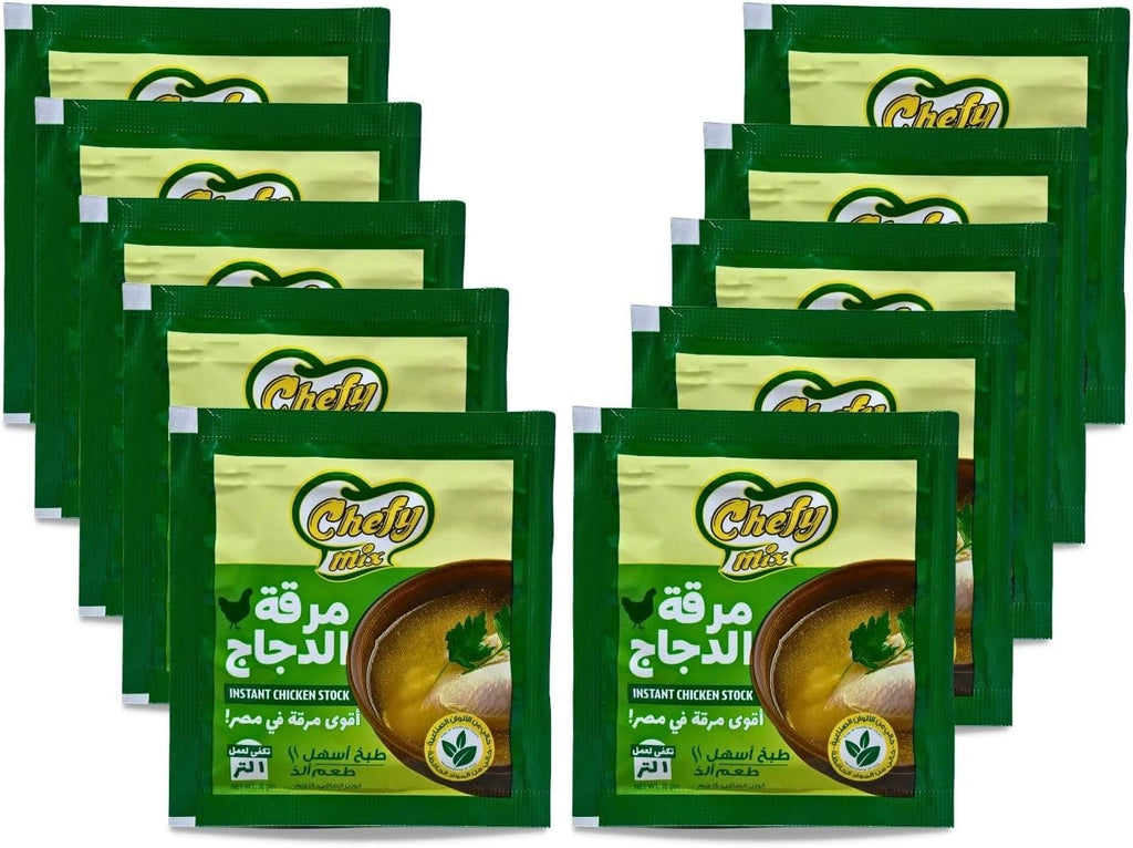 Chefy Mix Chicken Bouillon Halal Egypt (10 Pack = 6.35 oz / 180 gm Total) Enhance The Flavor Of Your Favorite Recipes With Stock Powder Easier Cooking That Tastes Better حلال مرقة دجاج شيفى ميكس