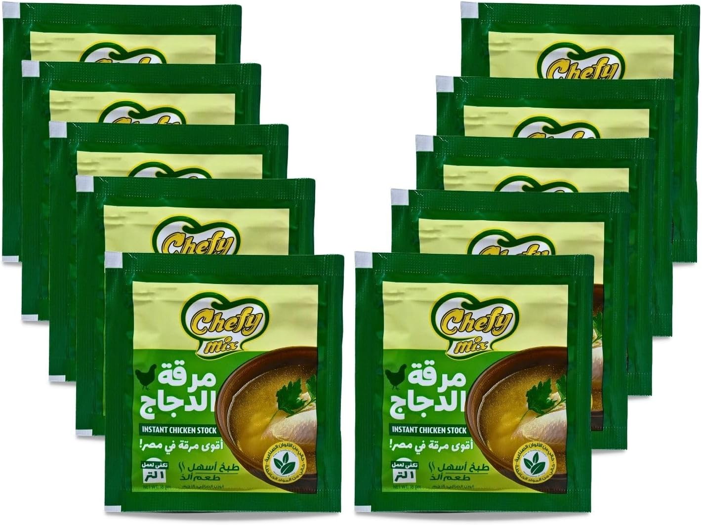 Chefy Mix Chicken Bouillon Halal Egypt (10 Pack = 6.35 oz / 180 gm Total) Enhance The Flavor Of Your Favorite Recipes With Stock Powder Easier Cooking That Tastes Better حلال مرقة دجاج شيفى ميكس