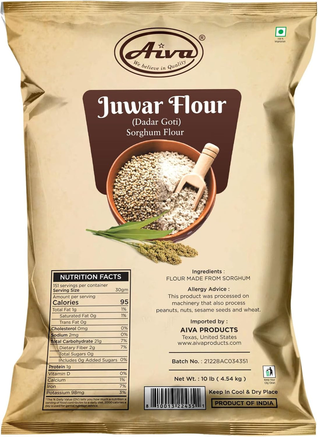 Aiva Sorghum Flour | Juvar Juwar Flour (2 LB Bulk) – Premium flour for Cooking, Baking, Sirtfood