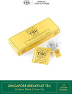 TWG Tea | Singapore Breakfast Tea | Black Tea & Green Tea | Vanilla & Spices | 15 Hand Sewn Cotton Tea Bags| Gift Set