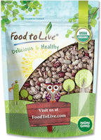 Organic Cranberry Beans, 2 Pounds – Non-GMO, Dried Borlotti Beans (Romano Beans), Sproutable, Vegan, Kosher, Bulk. High in Folate, Fiber, Protein. Product of the USA. Perfect for Stews, Soup, Salads