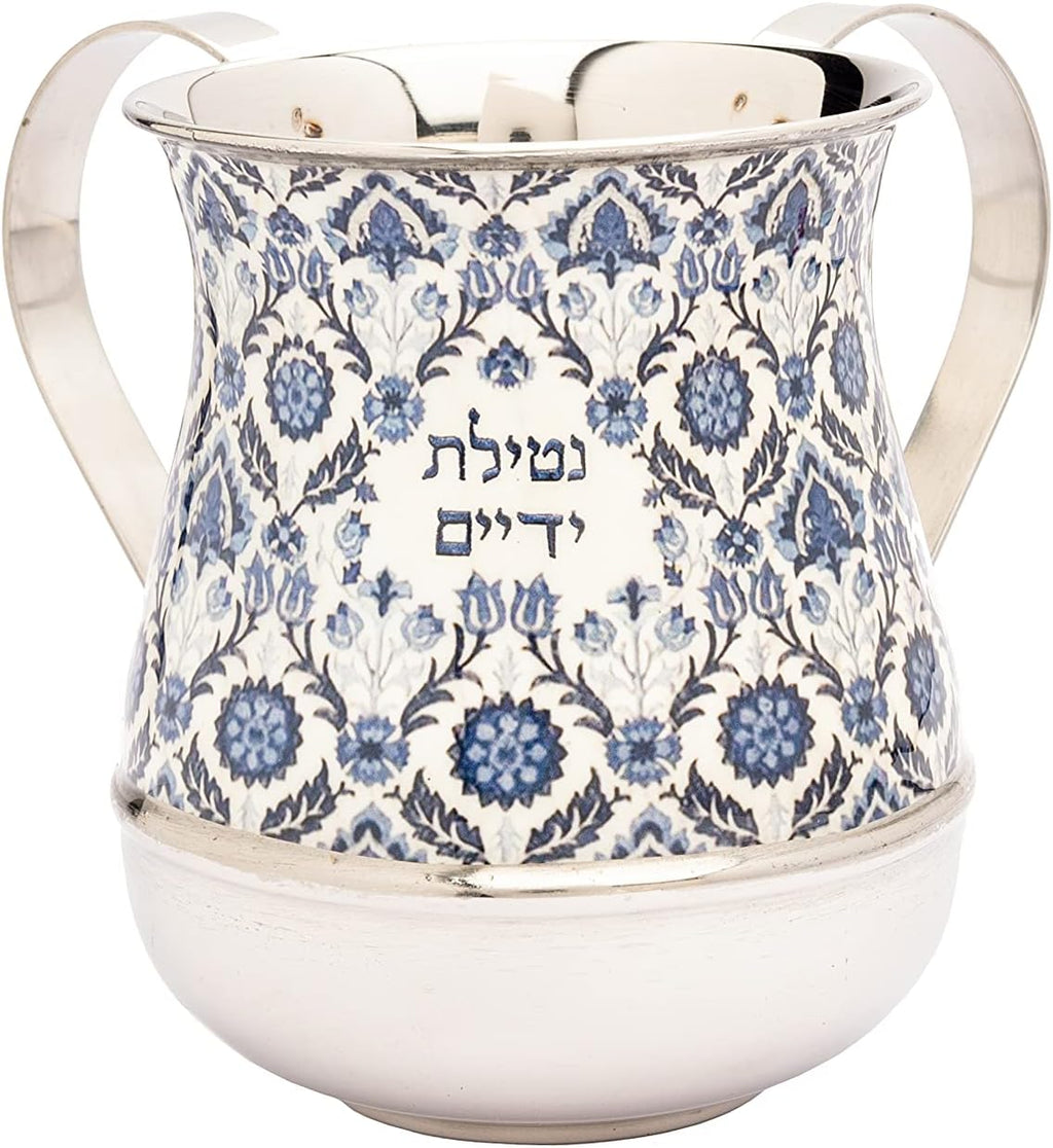 EMANUEL Yair Printed Aluminum Hand Washing Cup for Netilat Yadayim (Oriental Blue NY-2)