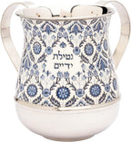 EMANUEL Yair Printed Aluminum Hand Washing Cup for Netilat Yadayim (Oriental Blue NY-2)