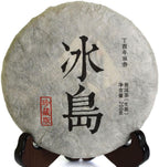 Puerh Tea Cake 200g / 7.05oz 2017 Year Raw Sheng Nonpareil Supreme Bingdao Iceland Ancient Tree - Chinese Yunnan Puer Pu'er Pu-erh Tea