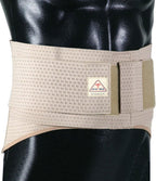 ITA-MED Elastic Duo- Adjustable Back Support (Medium Support), Small, Beige
