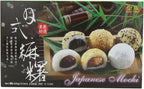 Royal Family Japanese Mixed Mochi, 15.8-Ounce (Pack of 4)