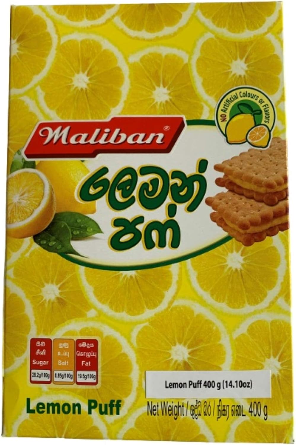 Maliban Lemon Puff (Large Pack) 400g