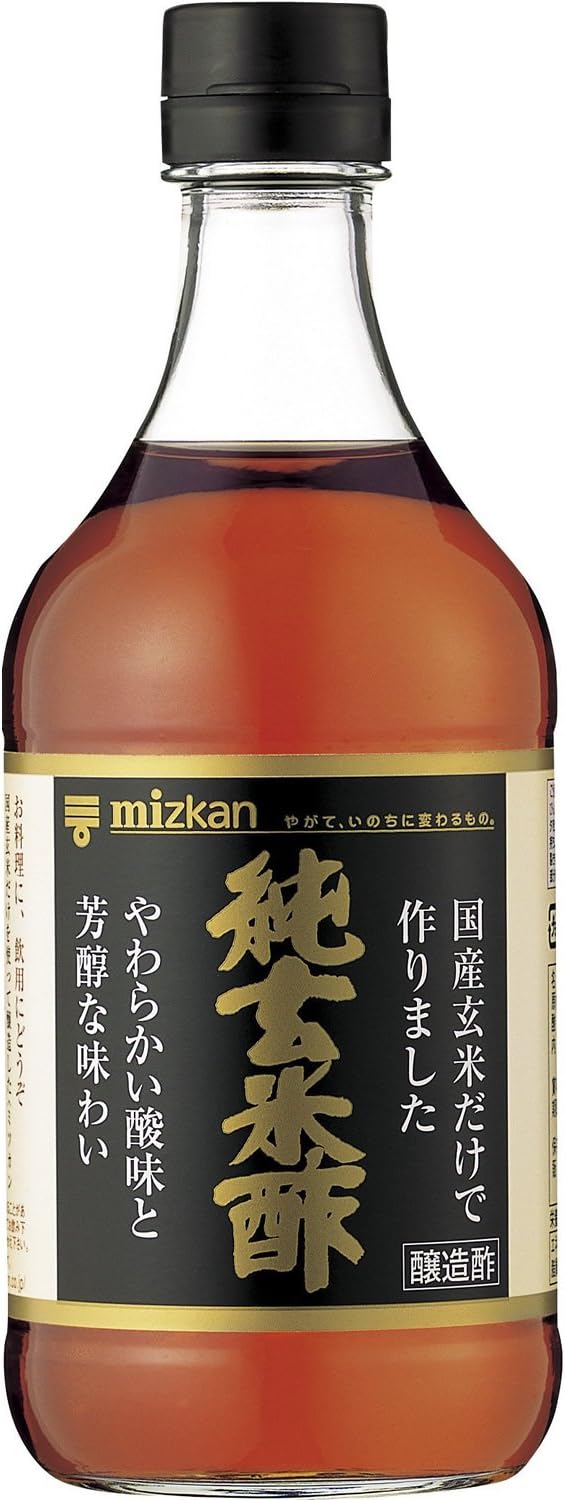 Mizkan Pure Unpolished brown rice Vinegar