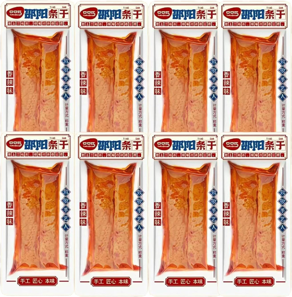 Spicy Dried Tofu Snacks (Lu Tiao) - Chinese Bean Curd Strips, 8 Individual Packs (8oz Total), Authentic Vegetarian Ready-to-Eat Snack