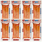 Spicy Dried Tofu Snacks (Lu Tiao) - Chinese Bean Curd Strips, 8 Individual Packs (8oz Total), Authentic Vegetarian Ready-to-Eat Snack