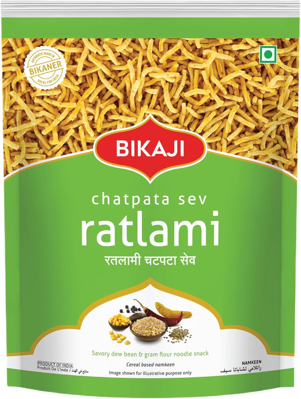 Bikaji Aslee Bikaneri Ratlami Bhujia 14.11 oz (400g), Spicy Chatpata Sev Gathiya, Authentic Indian Namkeen Snack, Traditional Bikaner Recipe, Crunchy and Flavorful, Everyday Munching Tea-Time and Party Snack, Vegetarian Ready-to-Eat