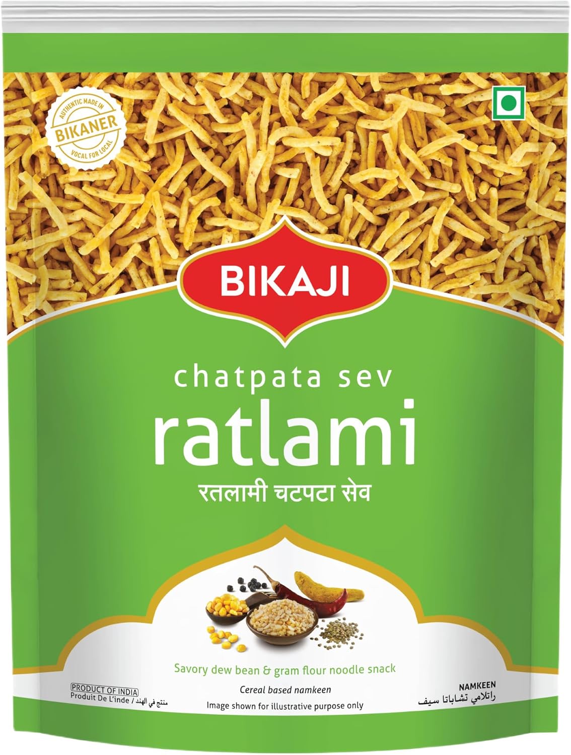 Bikaji Aslee Bikaneri Ratlami Bhujia 14.11 oz (400g), Spicy Chatpata Sev Gathiya, Authentic Indian Namkeen Snack, Traditional Bikaner Recipe, Crunchy and Flavorful, Everyday Munching Tea-Time and Party Snack, Vegetarian Ready-to-Eat