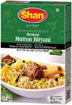 Shan Memoni Mutton Biryani Recipe and Seasoning Mix 2.11 oz (60g) - Spice Powder for Gujrati Style Pilaf - Suitable for Vegetarians - Airtight Bag in a Box