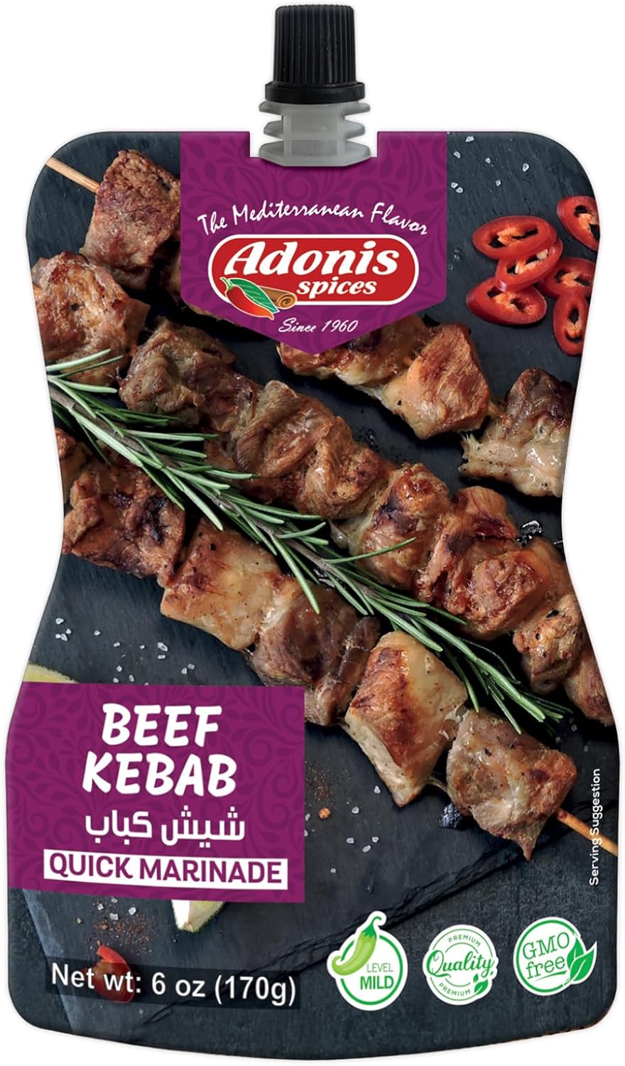 Adonis - Beef Kebab Quick Marinade, 6 oz (170g), Ready to Use Liquid Seasoning Marinade