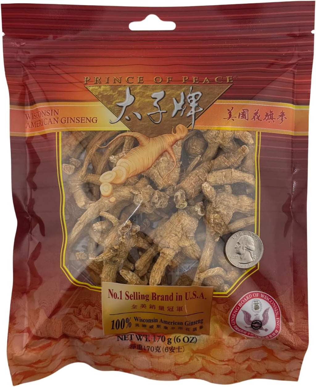 Prince Of Peace American Wisconsin Ginseng Roots, Uncut Original, Natural Form Preserved, 6oz 1pack
