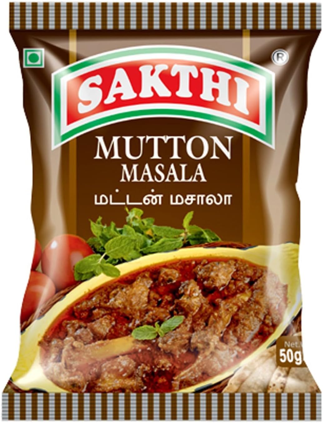 3 X Sakthi Mutton Masala - 50g Pouch