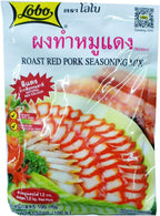LOBO Roast Red Pork Seasoning Mix 100 Grams x 2 Packs / By BENJAWAN shop