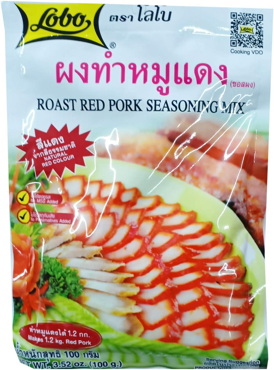 LOBO Roast Red Pork Seasoning Mix 100 Grams x 2 Packs / By BENJAWAN shop