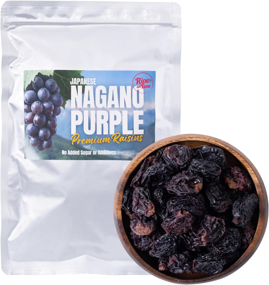 Rare Japanese Dried Giant Grapes (Nagano Purple) - Refined Sweetness & Elegant Aroma - Luxury Jumbo Raisins for Gourmet Pairing - No Sugar Added, Seedless (8.8oz)